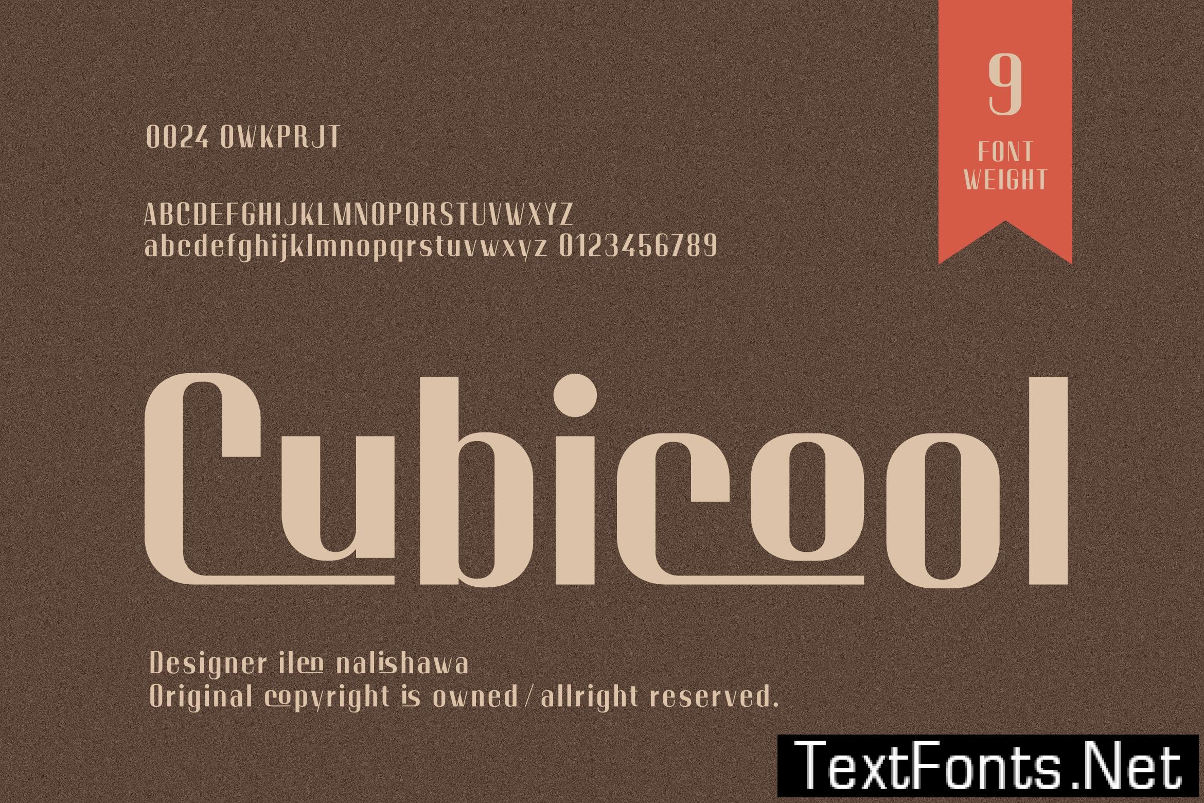Cubicool GFXQAZP
