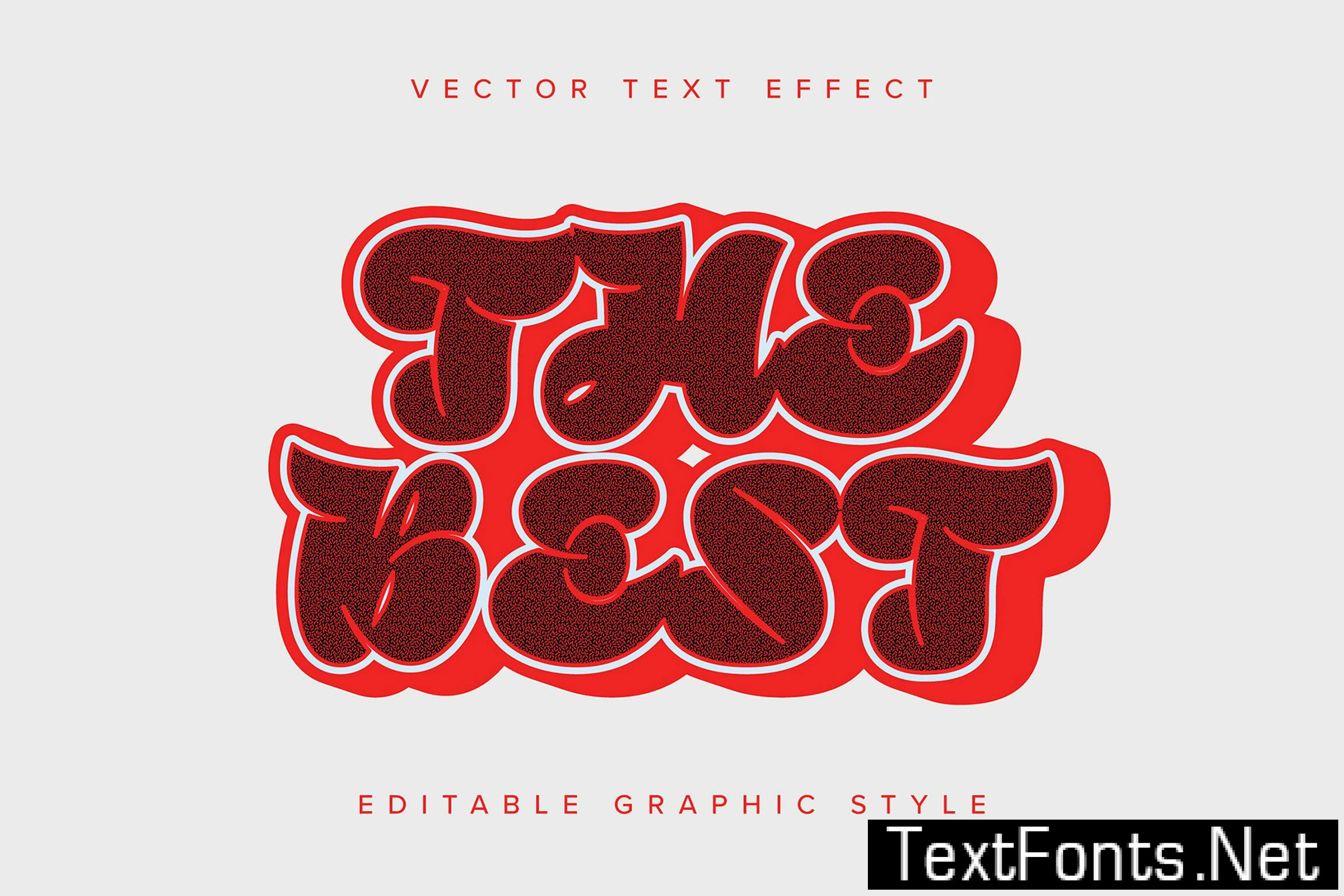 Bold Red Vector Text Effect Mockup NBPPMLT