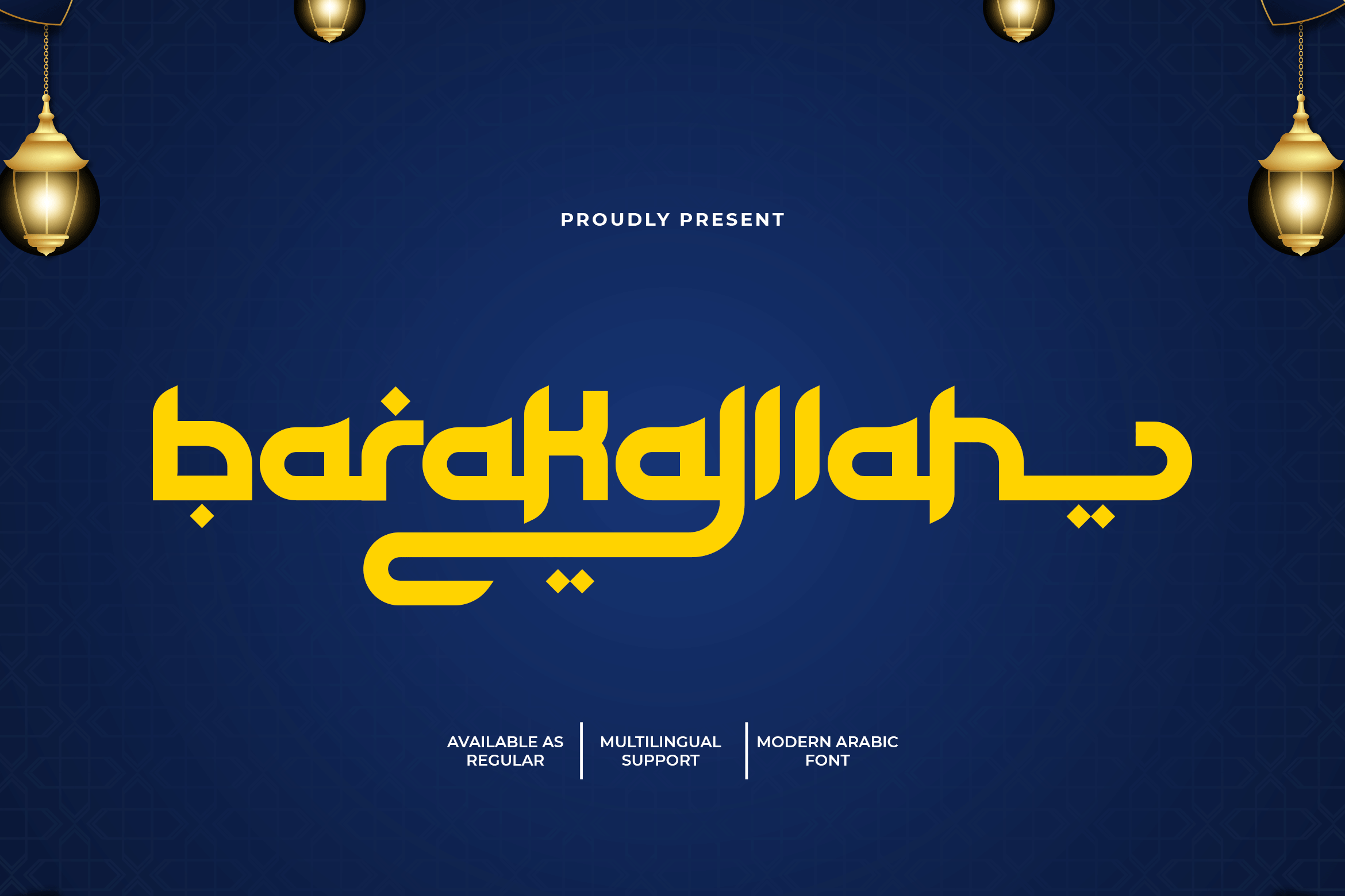 Barakallah - A Modern Arabic Font LZJGTRZ