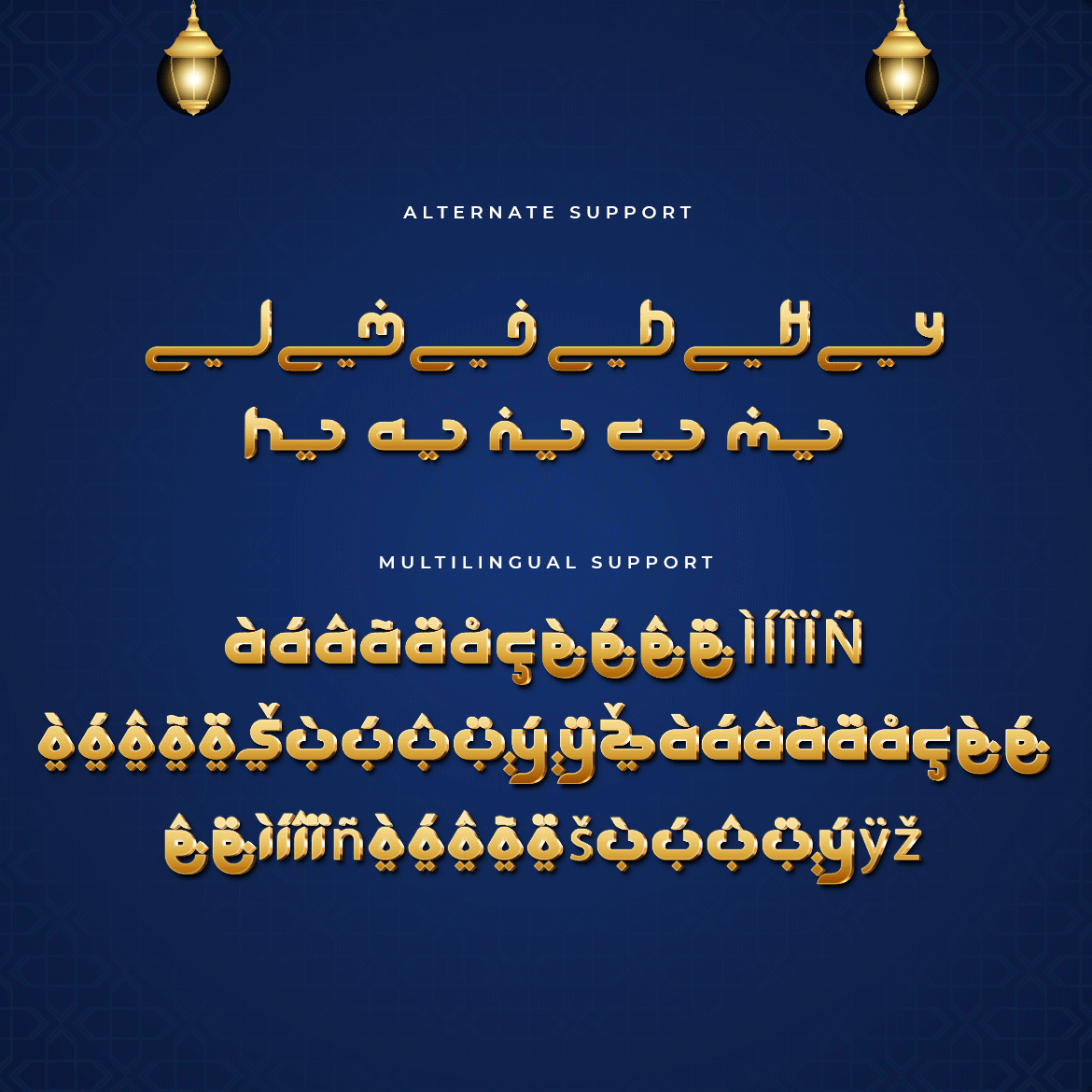Barakallah - A Modern Arabic Font LZJGTRZ